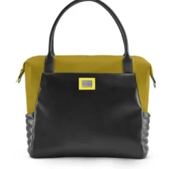 Cybex Platinum Shopper Bag Mustard Yellow - Yellow