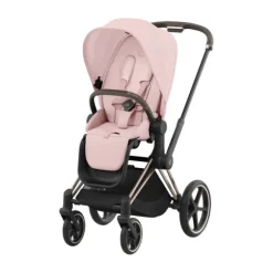 Cybex Priam 4 Seat Pack Mustard Yellow - Yellow