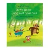 Gottmer Liedjesboek - En we gaan nog niet naar huis