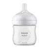 Philips Avent Fles Natural Response 125ml