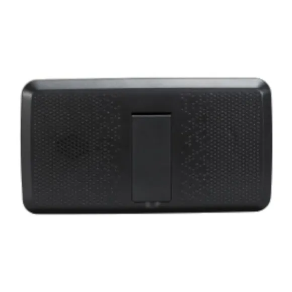 Qute Babyfoon Q-Connection Signal - Zand