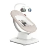 UPPAbaby Mamaroo Charlie - Sand Mélange